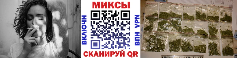 наркота  Можга  Бутират оксана 