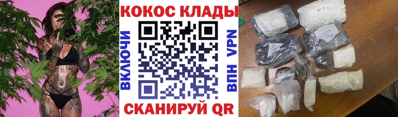 дарнет шоп  Можга  COCAIN Columbia 