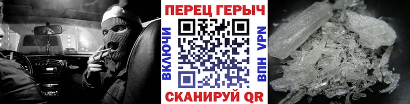 ГЕРОИН белый  купить наркоту  Можга 