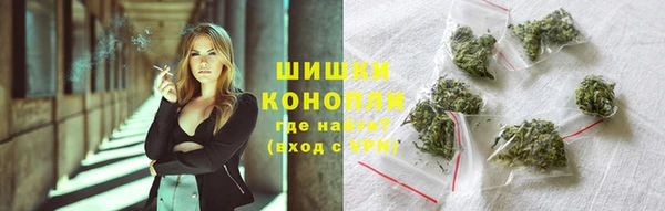гидропоника Балахна