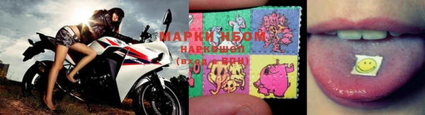 мефедрон VHQ Балабаново