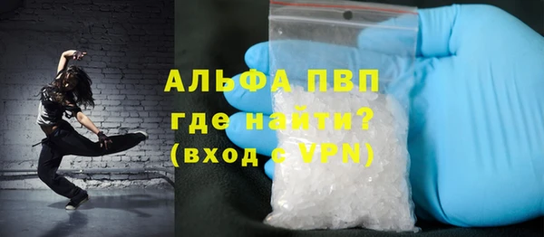 кокс Каменка