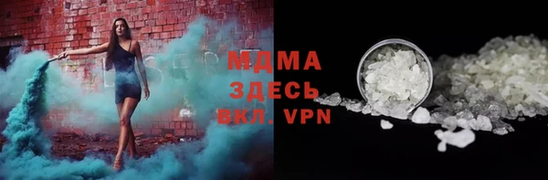 трава Аркадак