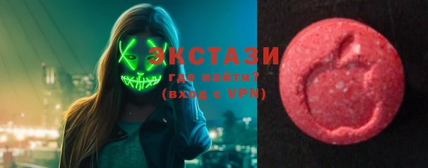трава Аркадак