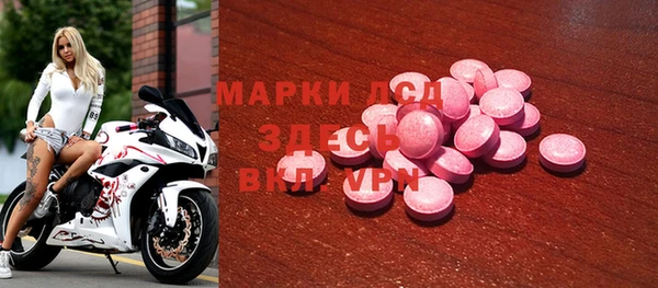 кокс Баксан