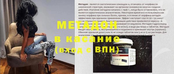 кокаин перу Лабытнанги