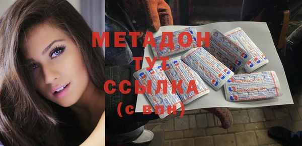кокс Баксан