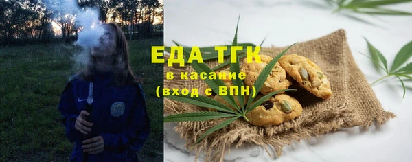 гидропоника Балахна