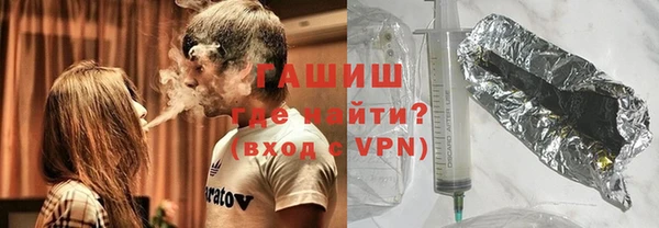 гидропоника Балахна