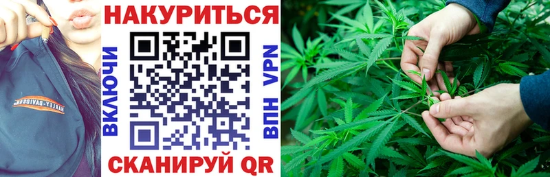 МАРИХУАНА индика  Можга 